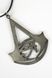 Офіційний медальйон Assassin's Creed Origins - Metal Logo Necklace
