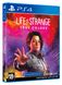 Диск з грою Life is Strange True Colors [Blu-Ray диск] (PS4)