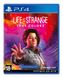 Диск з грою Life is Strange True Colors [Blu-Ray диск] (PS4)