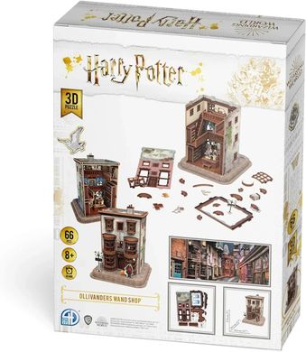 Крамниця чарівних паличок Олівандера Пазл 3D Гаррі Поттер (Ollivander Wand Shop Set 3D puzzle Harry Potter)