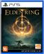 Диск із грою Elden Ring. Прем'єрне Видання для PlayStation 4