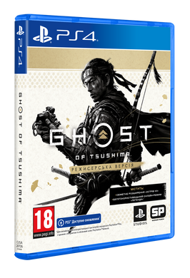 Гра PS4 Ghost of Tsushima director's Cut [Blu-Ray диск]