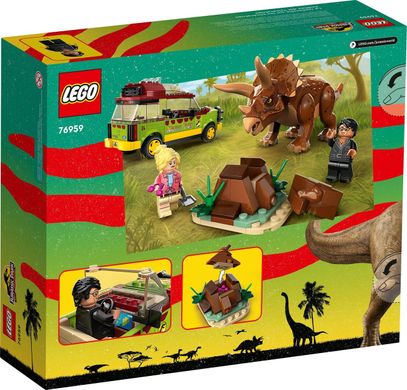 LEGO Конструктор Jurassic Park Дослідження трицератопсів