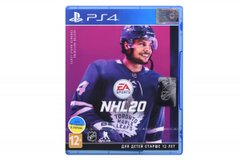 Диск PlayStation 4 NHL20