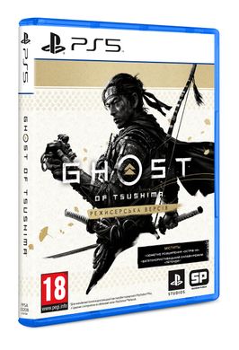 Гра PS5 Ghost of Tsushima director's Cut [Blu-Ray диск]