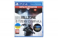 Диск PlayStation 4 Killzone: У полоні темряви - Хіти PlayStation (PS4, російська версія)