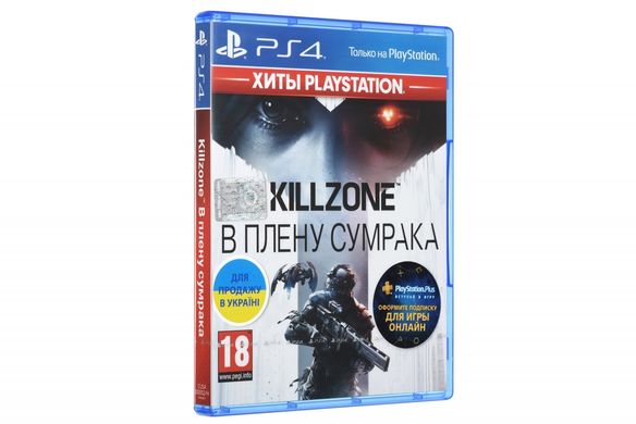 Диск PlayStation 4 Killzone: У полоні темряви - Хіти PlayStation (PS4, російська версія)