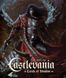 Artbook Castlevania Lords of Shadow (англіська мова) Артбук