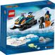 LEGO Конструктор City Арктичний дослідницький снігохід