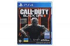 Диск PlayStation 4 Call of Duty: Black Ops 3 [Blu-Ray диск]