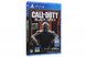 Диск PlayStation 4 Call of Duty: Black Ops 3 [Blu-Ray диск]