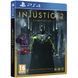 Диск з грою Injustice 2 Ultimate Edition (російські субтитри)