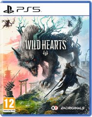 Диск з грою Wild Hearts [Blu-Ray диск] (PS5)