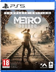 Диск з грою Metro Exodus Complete Edition [BD диск] (PS5)