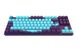 Ігрова клавіатура DARK PROJECT 87 Night Sky - G3MS Mech. RGB