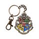 Брелок HARRY POTTER Hogwarts Crest (Гаррі Поттер)