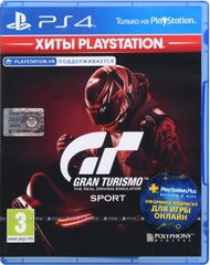 Диск із грою Games Software Gran Turismo Sport (підтримка VR) (Хіти PlayStation) для PlayStation 4
