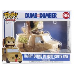 Колекційна фігурка FunkoPOP! Rides: Dumb and Dumber: Harry W/Mutt Cutts Van